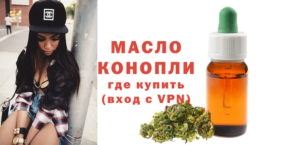 дурь Богданович