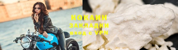 ПСИЛОЦИБИНОВЫЕ ГРИБЫ Богородск