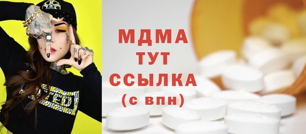 дурь Богданович