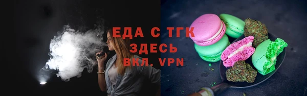 дурь Богданович