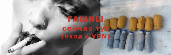 меф Беломорск