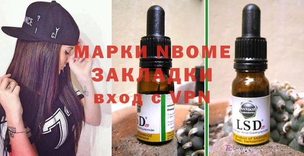 дурь Богданович