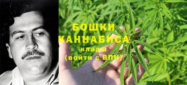 мдма Белоозёрский
