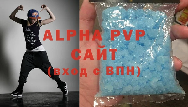 метадон Богородицк