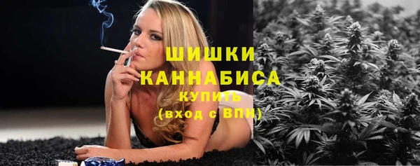 меф Беломорск